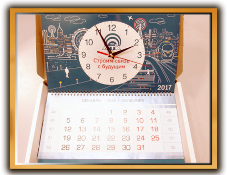 Календари с часами на заказ