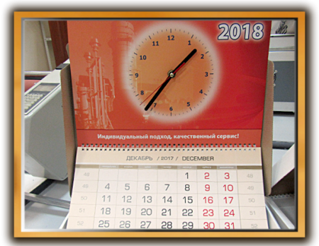 Календари с часами недорого